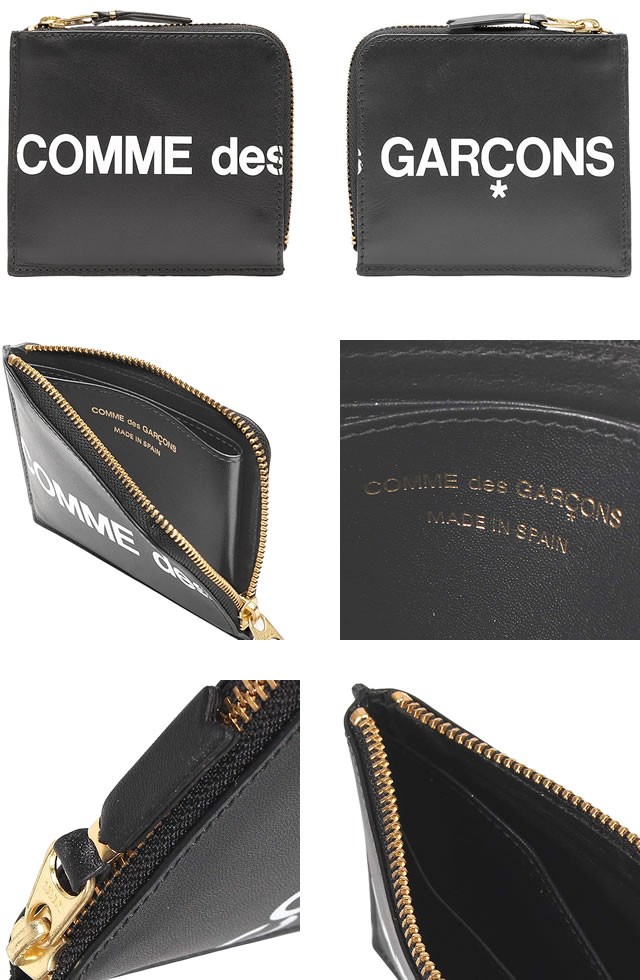 COMME des GARCONS（コムデギャルソン） 財布 ミニ財布 小銭入れ