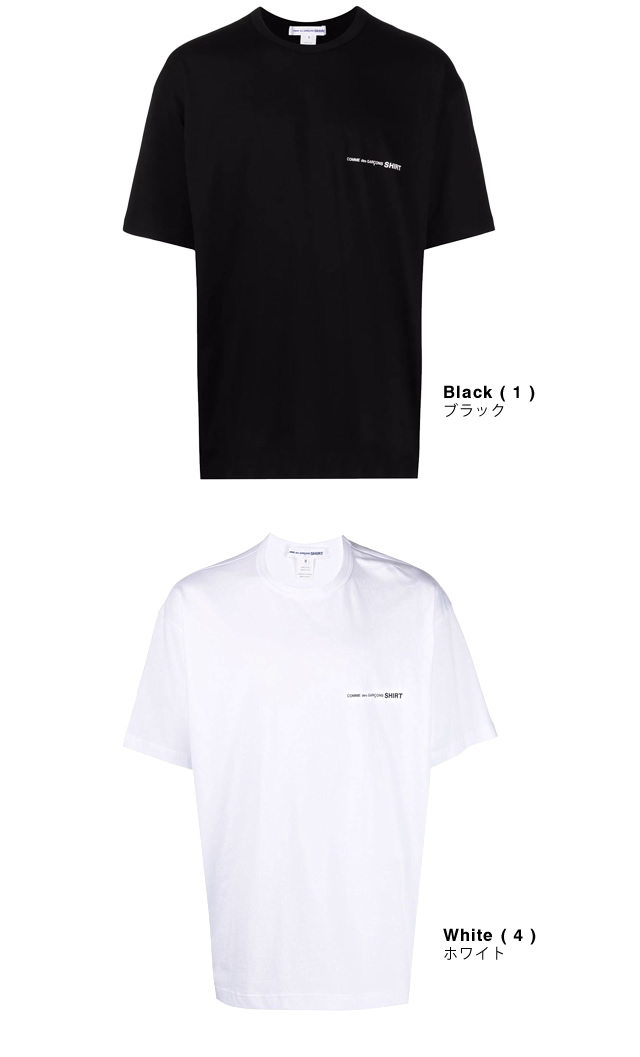 コムデギャルソン COMME des GARCONS Tシャツ 半袖 クルーネック 丸首 レディース ロゴ カジュアル 無地 大きいサイズ ブランド  白 黒 ホワイト ブラック