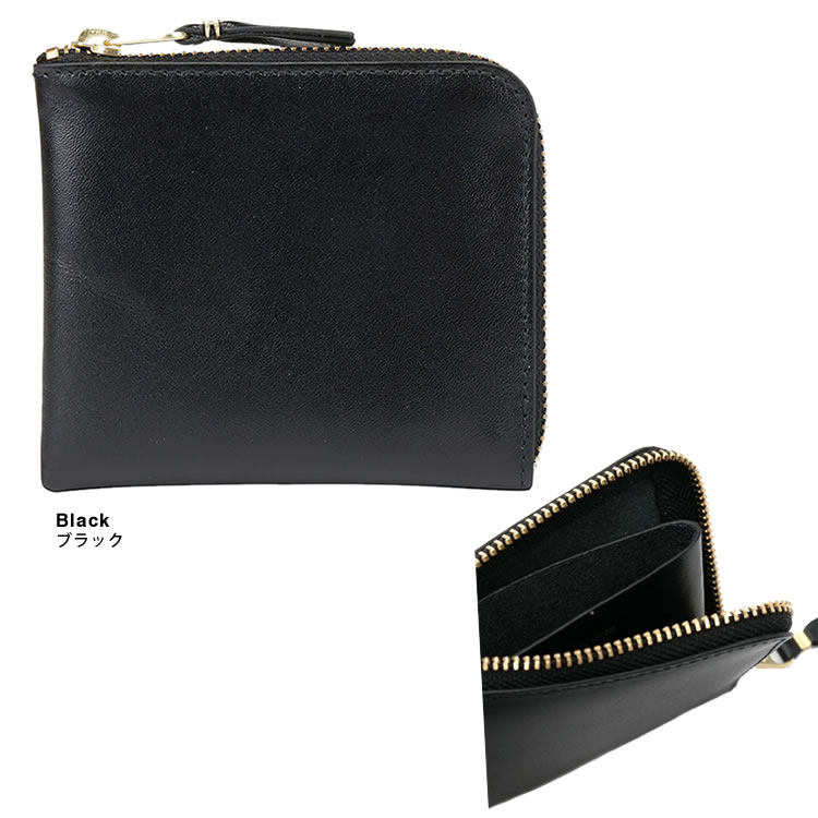 COMME des GARCONS（コムデギャルソン） 財布 ミニ財布 小銭入れ