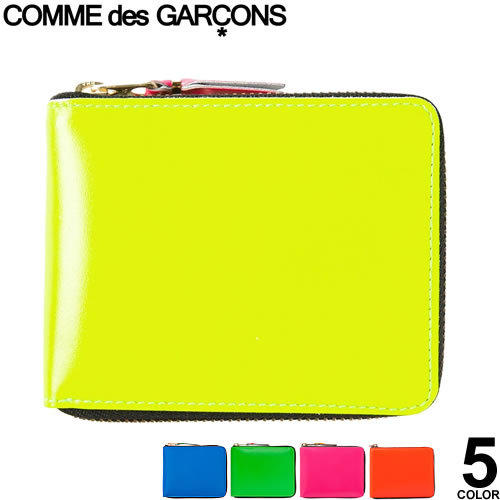 コムデギャルソン COMME des GARCONS 財布 二つ折り財布 ラウンドファスナー 小銭入れあり メンズ レディース スーパーフロー 本革  ブランド ネオンカラー