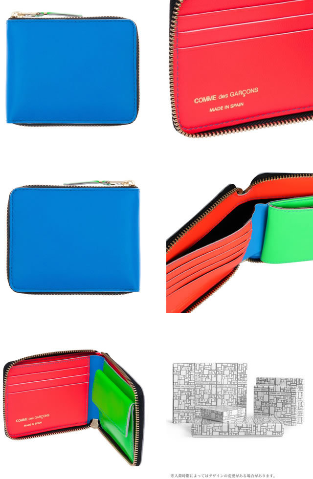 n*e様 Z6581★コムデギャルソン　COMMEdesGARCONS　 2つ折 楽天市場】【8/30～9/1限定・最大2万円OFFクーポン配布中】COMME