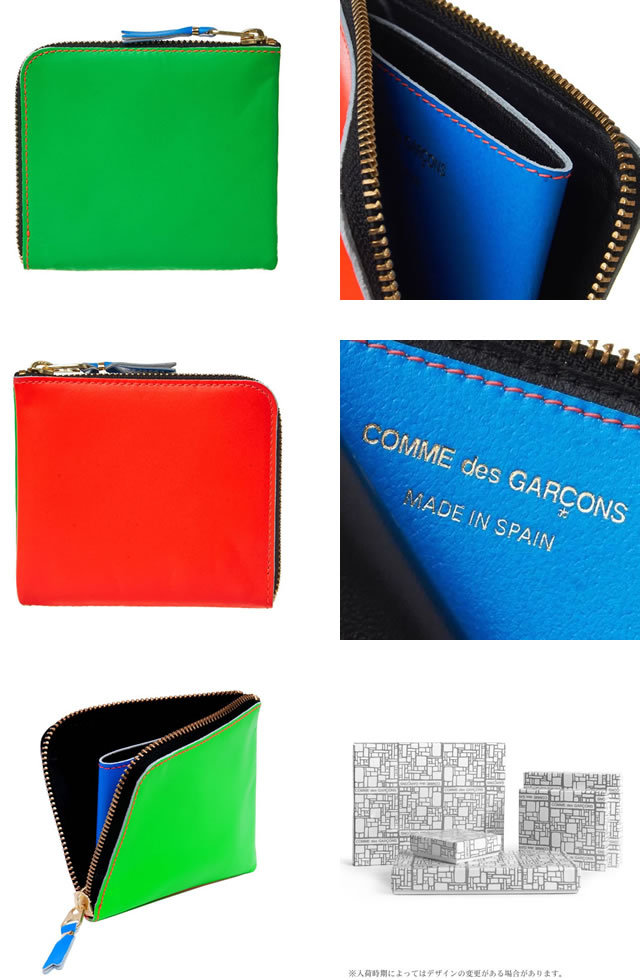 コムデギャルソン COMME des GARCONS 財布 ミニ財布 コインケース 小銭