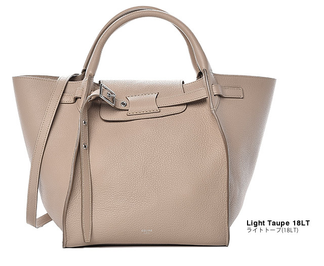 セリーヌ CELINE バッグ ショルダーバッグ ハンドバッグ ビッグ セリーヌ CELINE バッグ ショルダーバッグ ハンドバッグ ビッグ