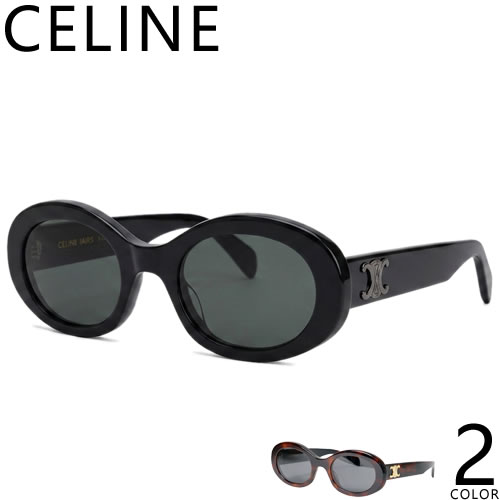 CELINE（セリーヌ） サングラス トリオンフ 01 レディース オーバル型
