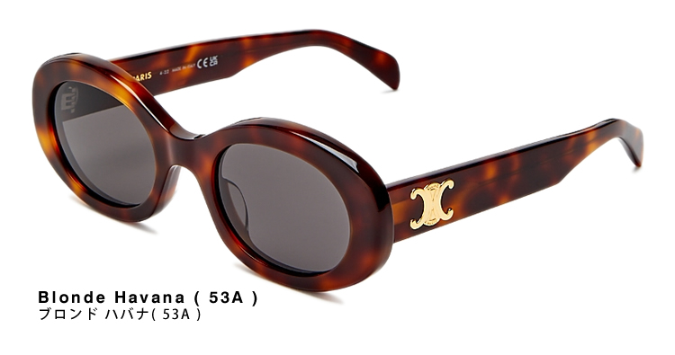 CELINE（セリーヌ） サングラス トリオンフ 01 レディース オーバル型