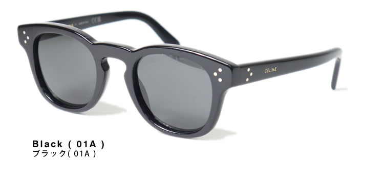 CELINE（セリーヌ） サングラス ブラックフレーム レディース メンズ
