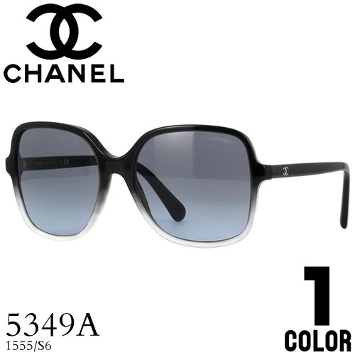 CHANEL シャネル サングラス 5349A 1555/S6 レディース メンズ