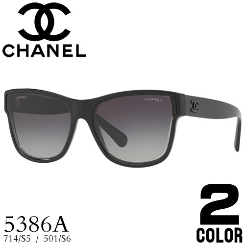 シャネル CHANEL サングラス 5386A 714/S5 1191/S6 レディース メンズ