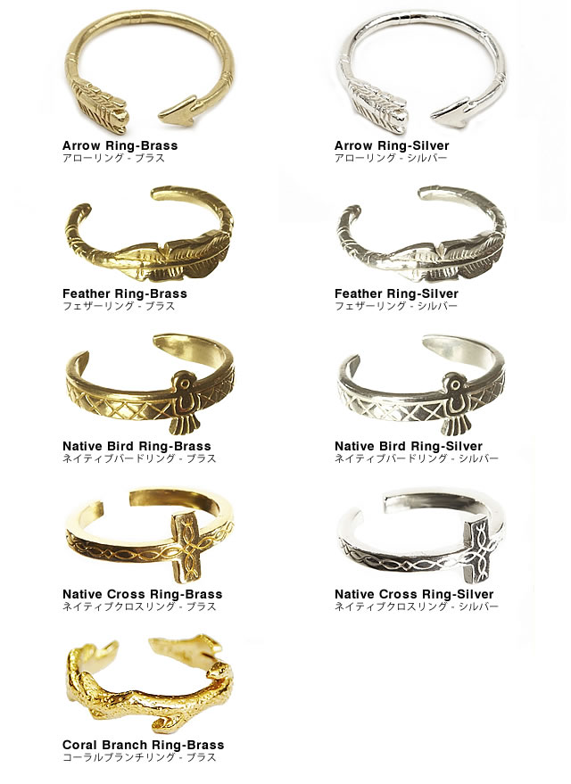 チビジュエルズ Chibi Jewels Ring Brass Silver 指輪 C型リング
