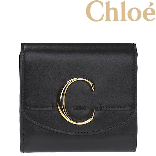 chloe クロエ 二つ折り財布-