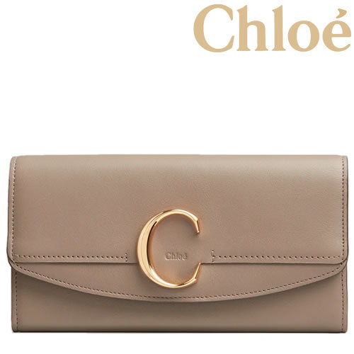 クロエ Chloe 財布 長財布 二つ折り レディース クロスシー ロング ウォレット 本革 大容量 使いやすい 軽量 プレゼント ブランド グレー  ベージュ