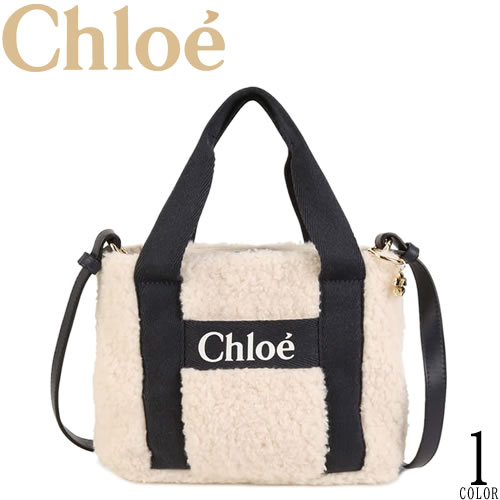 chloe-053_01.jpg