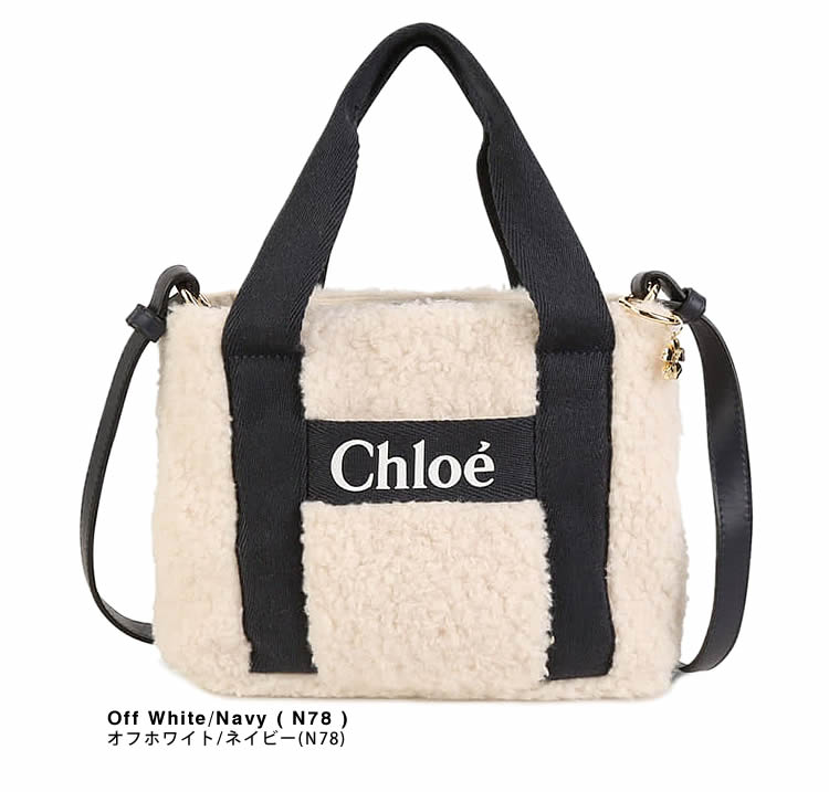 Chloe（クロエ） バッグ ハンドバッグ ショルダーバッグ レディース