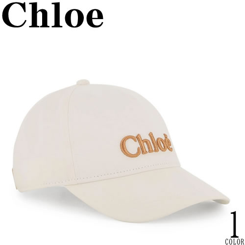 Chloé ホワイトキャップ 52 Chloe（クロエ） キッズ Chloe Kids 帽子 キャップ ベースボール