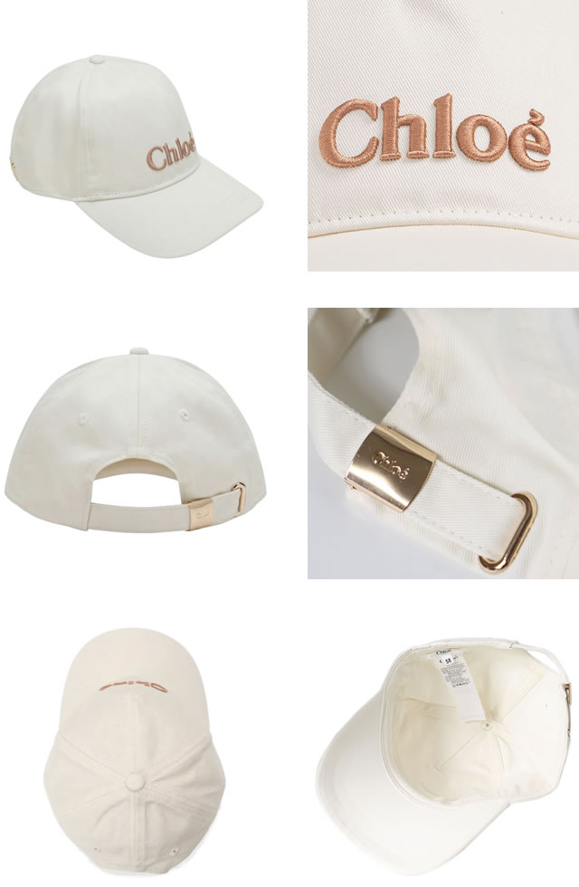 Chloé ベージュ刺繍ロゴキャップ58cm Chloe キャップ クロエ キャップ レディース ブランド ベースボール