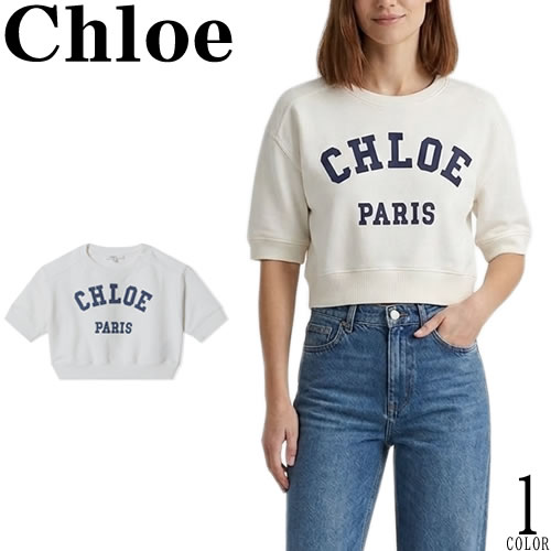 Chloe（クロエ） キッズ Chloe Kids トレーナー 半袖 C20844