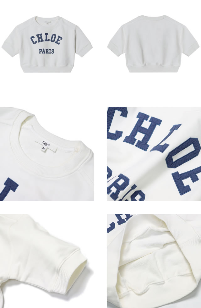 Chloe（クロエ） キッズ Chloe Kids トレーナー 半袖 C20844