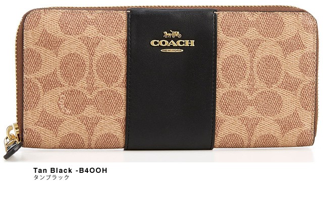 コーチ COACH 財布 長財布 ラウンドファスナー 小銭入れあり 