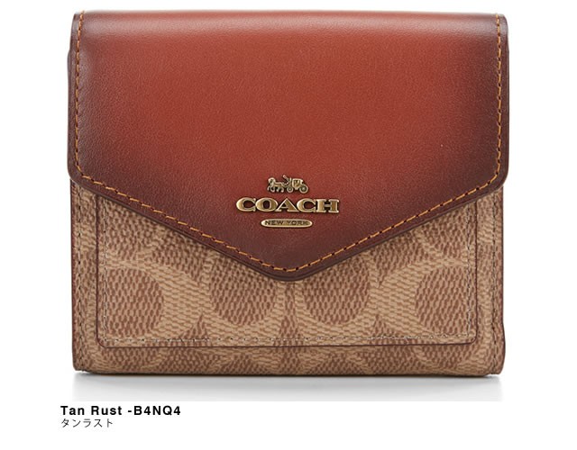 コーチ COACH 財布 三つ折り財布 スモール ウォレット カラーブロック シグネチャー キャンバス レディース 小さめ ブランド 使いやすい 茶  ブラウン : 263-116 : MSS - 通販 - Yahoo!ショッピング