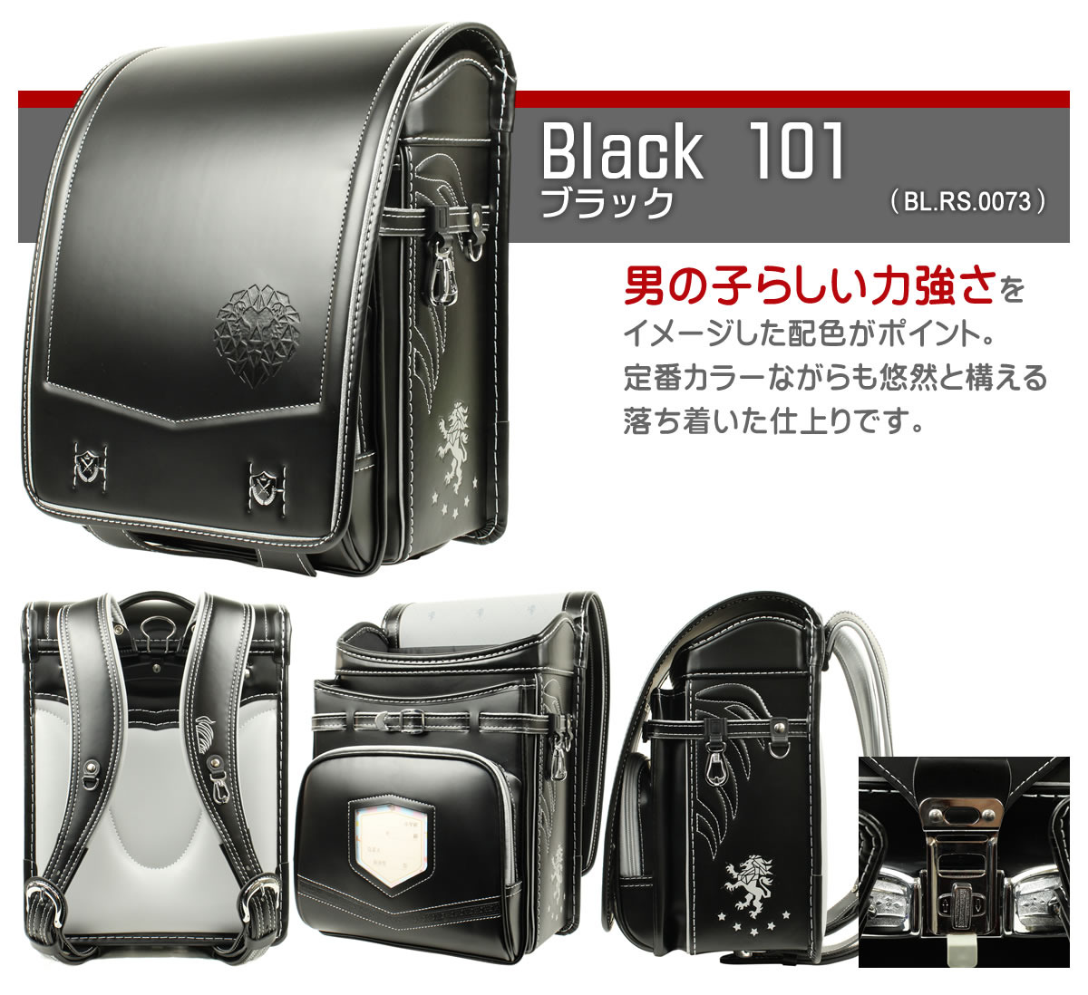 福袋セール】の商品 ミト 希少アルファロメオ ノーズブラ ドイツ