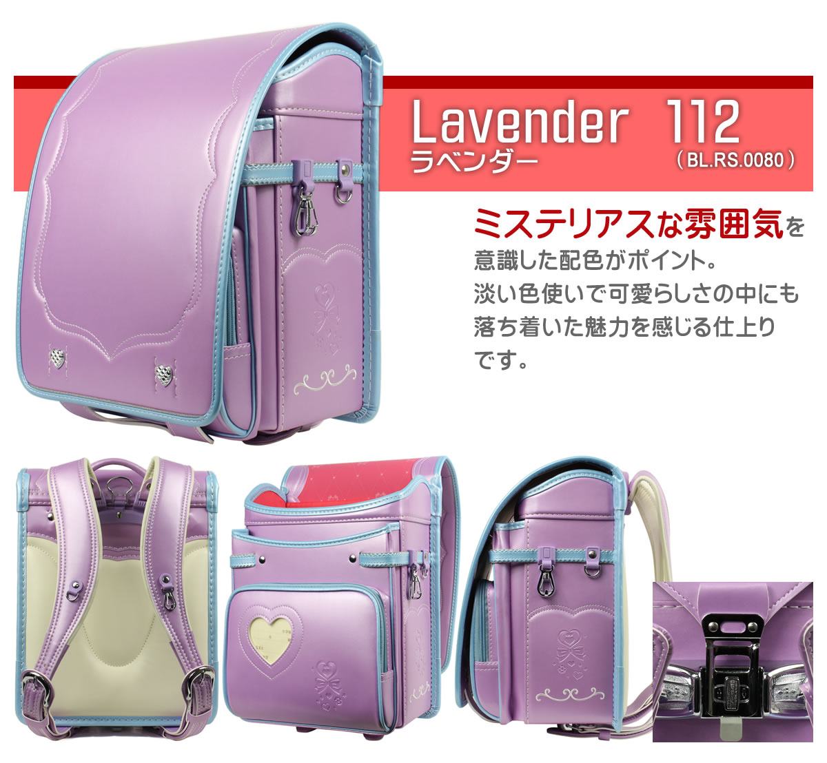 ランドセル 女の子 7年保証付き ピンク A4フラットファイル対応