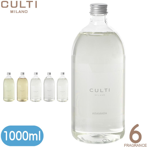 CULTI TESSUTO 1000ml ディフューザー CULTI | TESSUTO 1000ml ディフューザー DECOR｜【公式】ACTUS