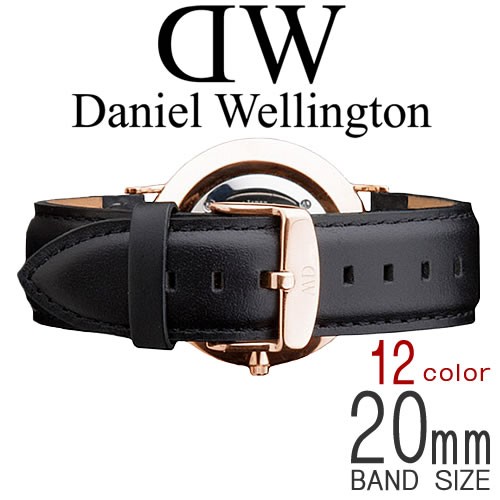 Daniel Wellington ダニエルウェリントン classic 40mm 20mm