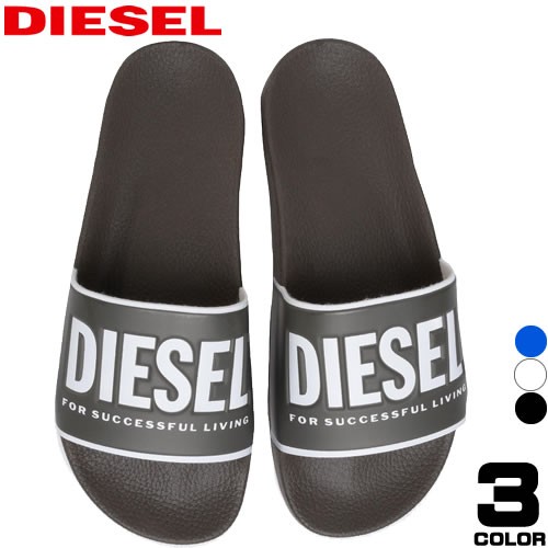 ディーゼル DIESEL サンダル シャワーサンダル アクアスライド メンズ