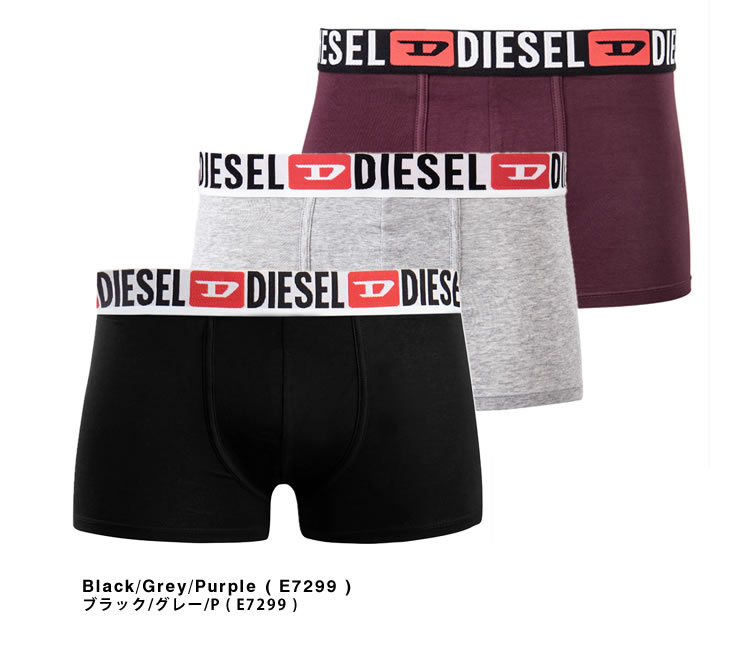 DIESEL（ディーゼル） ボクサーパンツ アンダーウエア 下着 3枚セット