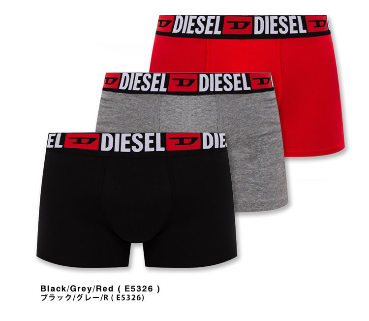 DIESEL（ディーゼル） ボクサーパンツ アンダーウエア 下着 3枚セット
