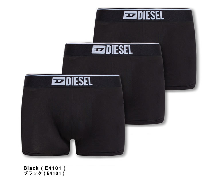 DIESEL（ディーゼル） ボクサーパンツ アンダーウエア 下着 3枚セット