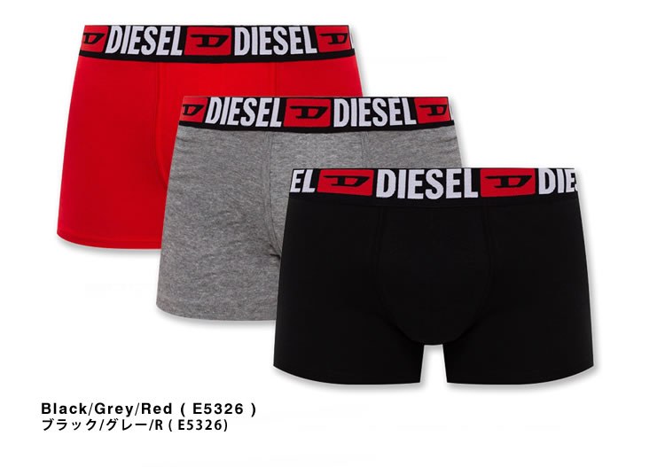DIESEL（ディーゼル） ボクサーパンツ アンダーウェア 下着 3枚セット