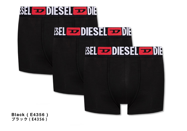 ディーゼル　Sサイズ DIESEL（ディーゼル） ボクサーパンツ アンダーウェア 下着 3枚セット