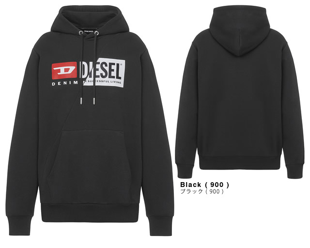 ディーゼル DIESEL パーカー スウェット プルオーバーパーカー S-GIRK