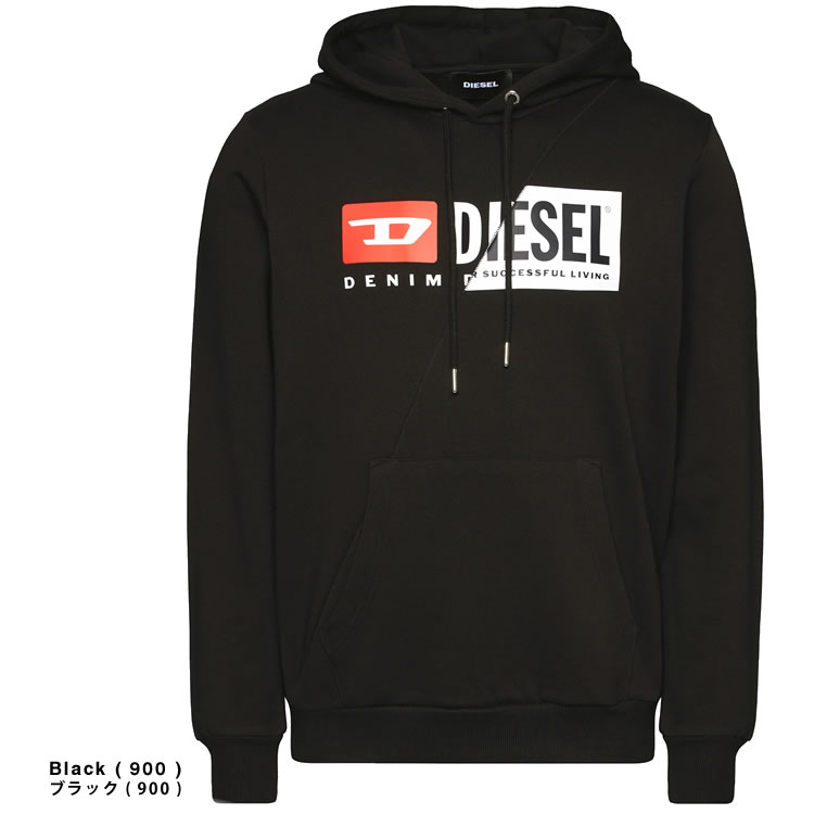 ディーゼル DIESEL パーカー スウェット プルオーバーパーカー S-GIRK-HOOD-CUTY メンズ ロゴ プリント 大きいサイズ おしゃれ  ブランド 黒 ブラック グレー