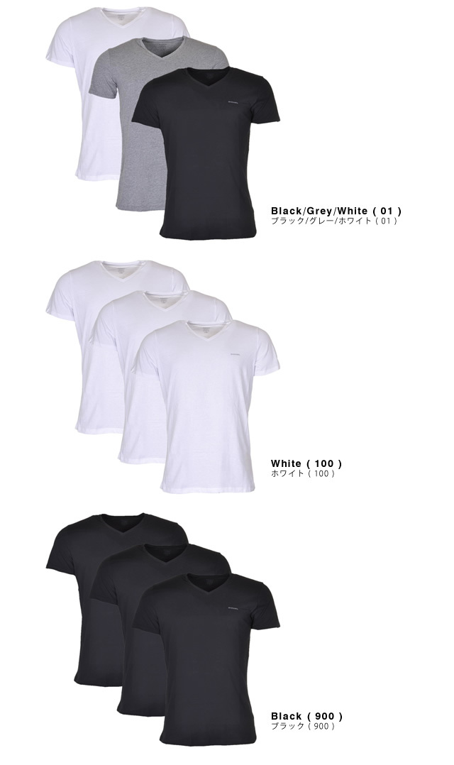 ディーゼル DIESEL Tシャツ 半袖 Vネック 3枚組 3枚セット メンズ
