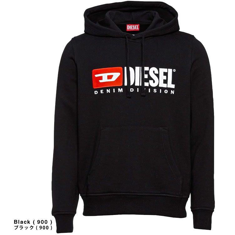 DIESEL ディーゼル パーカー プルオーバーパーカー スウェット S
