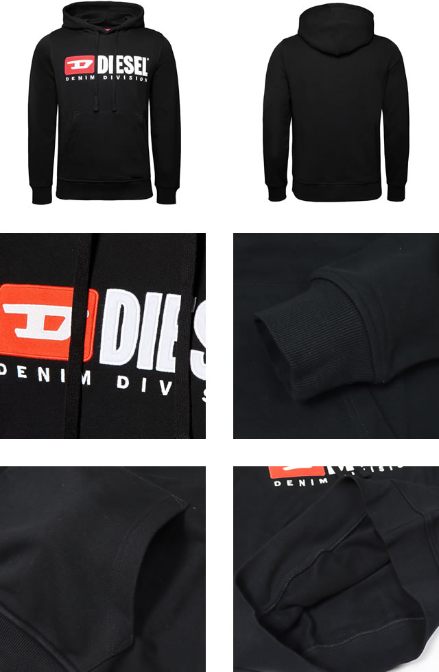 DIESEL ディーゼル パーカー プルオーバーパーカー スウェット S