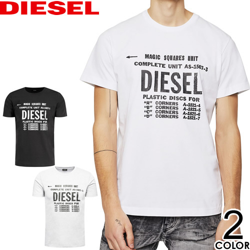 ディーゼル Diesel Tシャツ メンズ 半袖 クルーネック 丸首 大きいサイズ ブランド プリント おしゃれ 黒 白 ブラック ホワイト T Diego B6 00sxe6 0091a 223 024 Mss 通販 Yahoo ショッピング