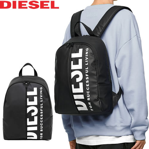 ディーゼル DIESEL バッグ バックパック リュック リュックサック メンズ ロゴ おしゃれ 軽い 通学 通勤 プレゼント ブランド 黒 ブラック  BOLD BACK III