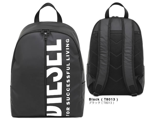 ディーゼル DIESEL バッグ バックパック リュック リュックサック