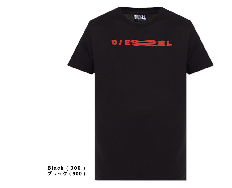DIESEL ディーゼル Tシャツ メンズ 半袖 ブランドロゴT ブラック