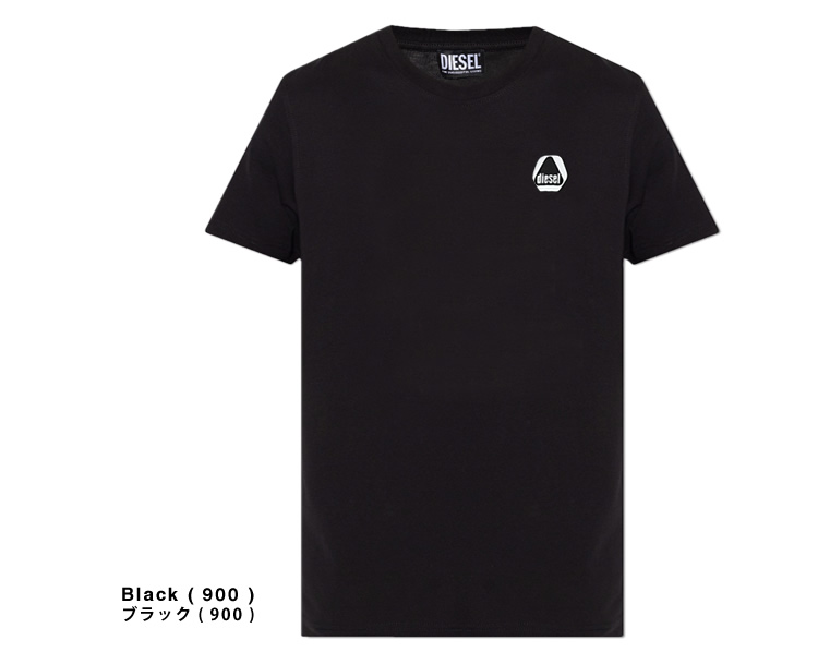 送料込★DIESEL★半袖Tシャツ Just N16 Tシャツ Men's graphic T-shirt with zebra-camo motif | Black | Diesel