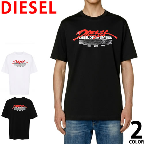 diesel-056_01.jpg