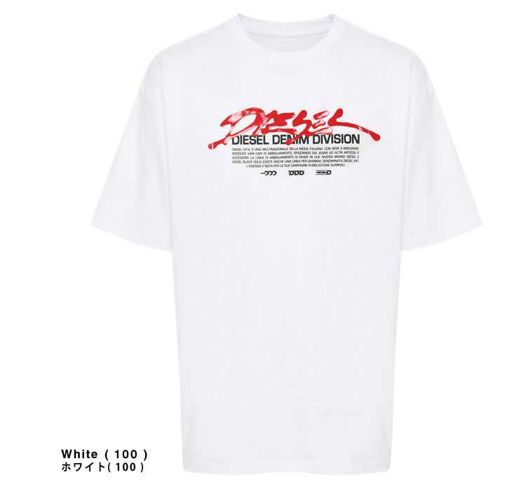 DIESEL（ディーゼル） DIESEL Tシャツ A19700 RHQBG メンズ 半袖 ロゴ