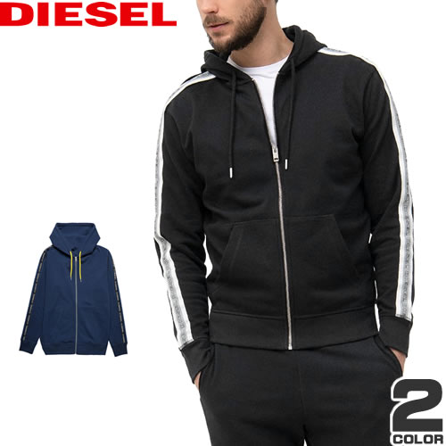 ディーゼル DIESEL パーカー ジップアップ フーディー スウェット メンズ サイドライン ロゴ 大きいサイズ ブランド 黒 ブラック ネイビー