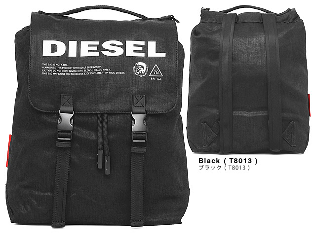 ディーゼル DIESEL リュック リュックサック バックパック メンズ