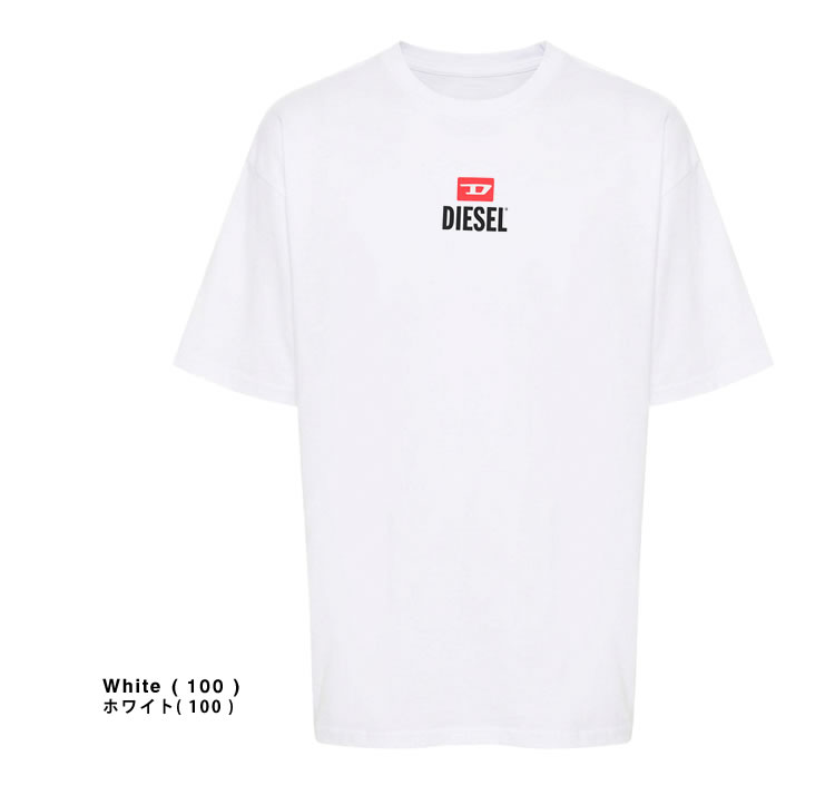 ディーゼル DIESEL Tシャツ A11184 RPATI メンズ 半袖 ロゴ ワンポイント プリント ブランド 大きいサイズ 綿100% おしゃれ 白 黒 ホワイト ブラックの画像