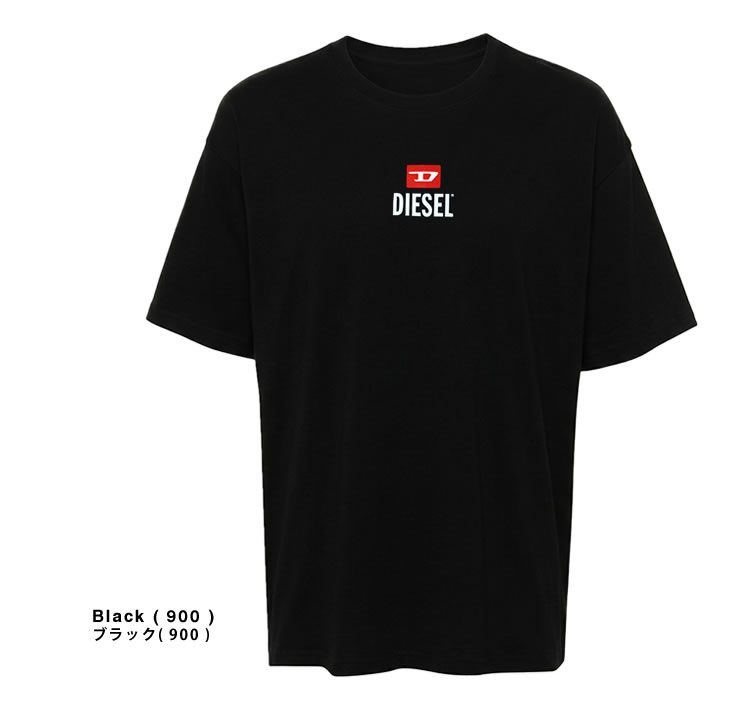 XL/【即決】新品 DIESEL ディーゼル ロゴ Tシャツ DIEGO-B6 メンズ レディース ブランド カットソー ブラック