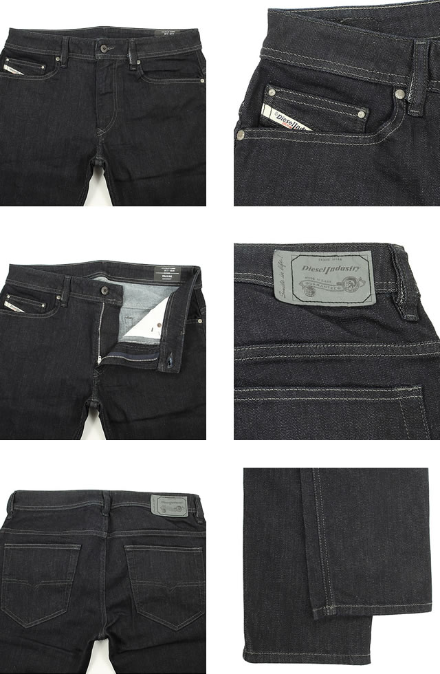 ディーゼル DIESEL デニム パンツ ジーンズ ボトムス メンズ ...
